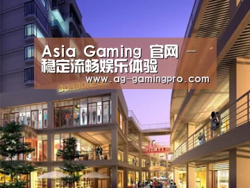 展示一(图1)