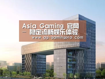 展示四
