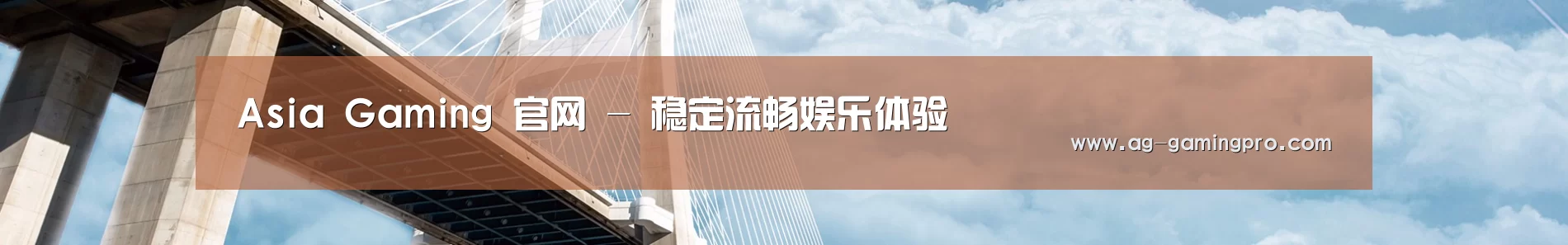 易优Cms-演示站