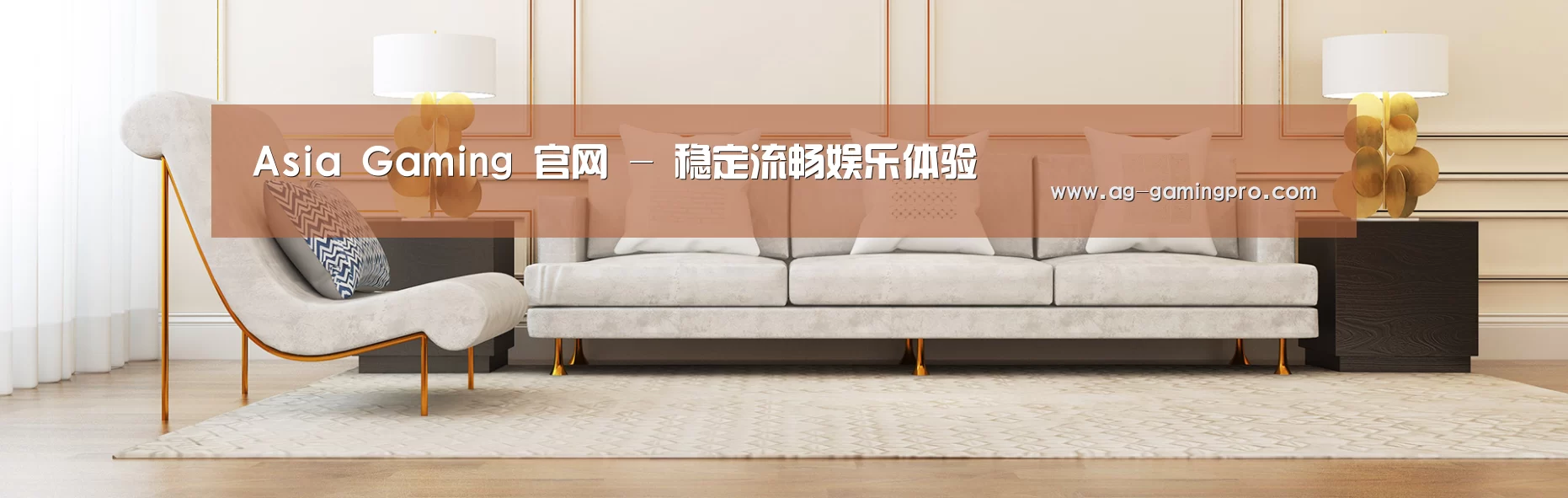 易优Cms-演示站