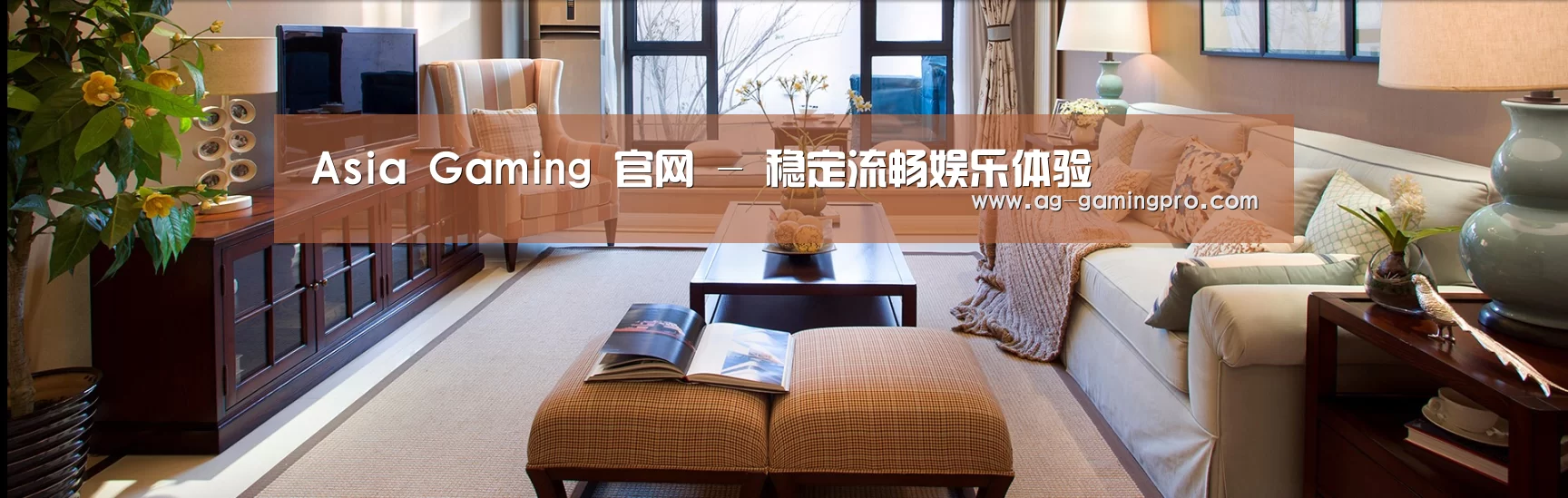 易优Cms-演示站