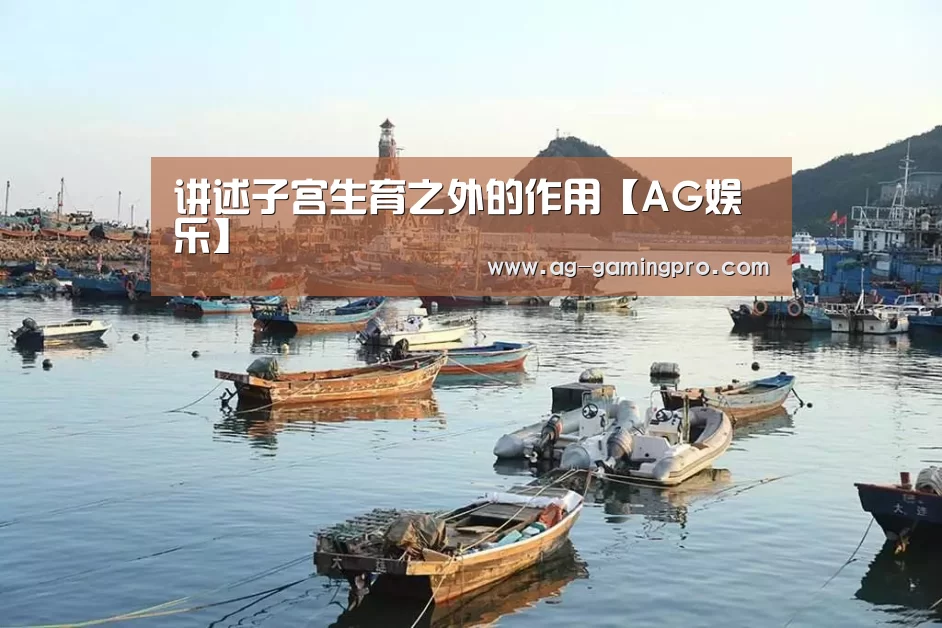 AG官网